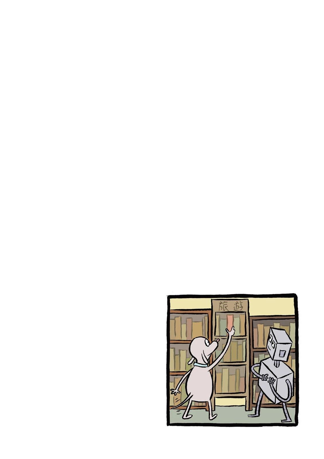 全一卷192