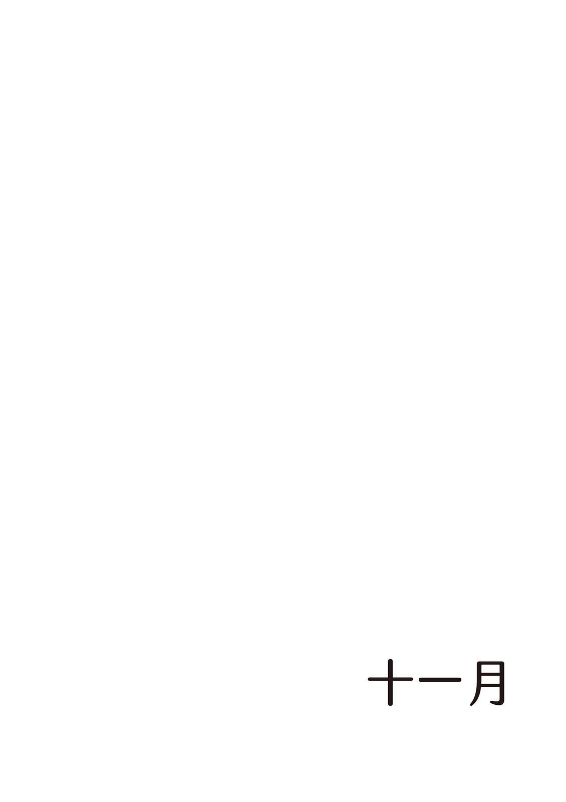 全一卷72