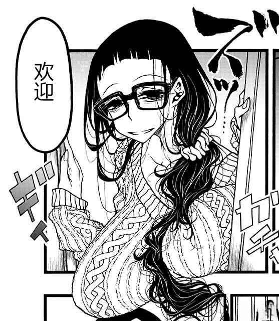 赠品0