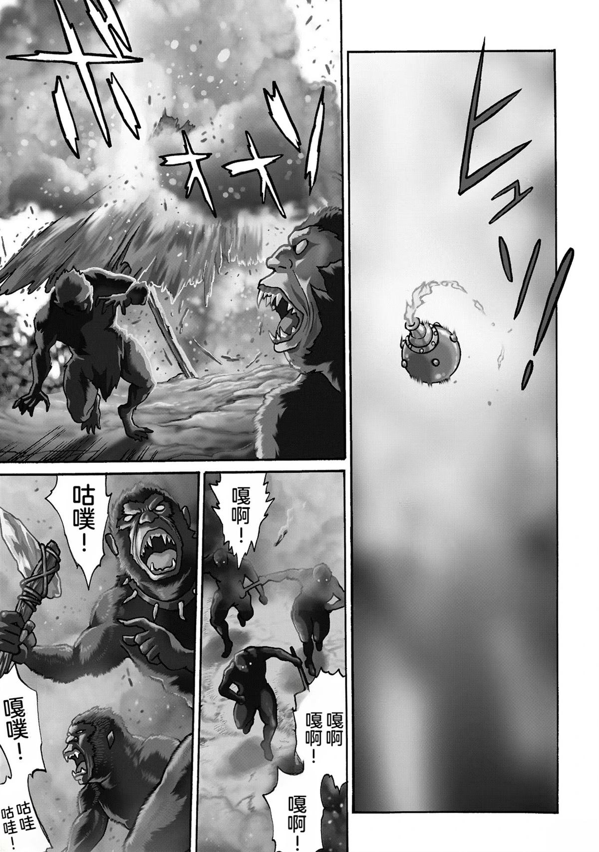 第1卷4