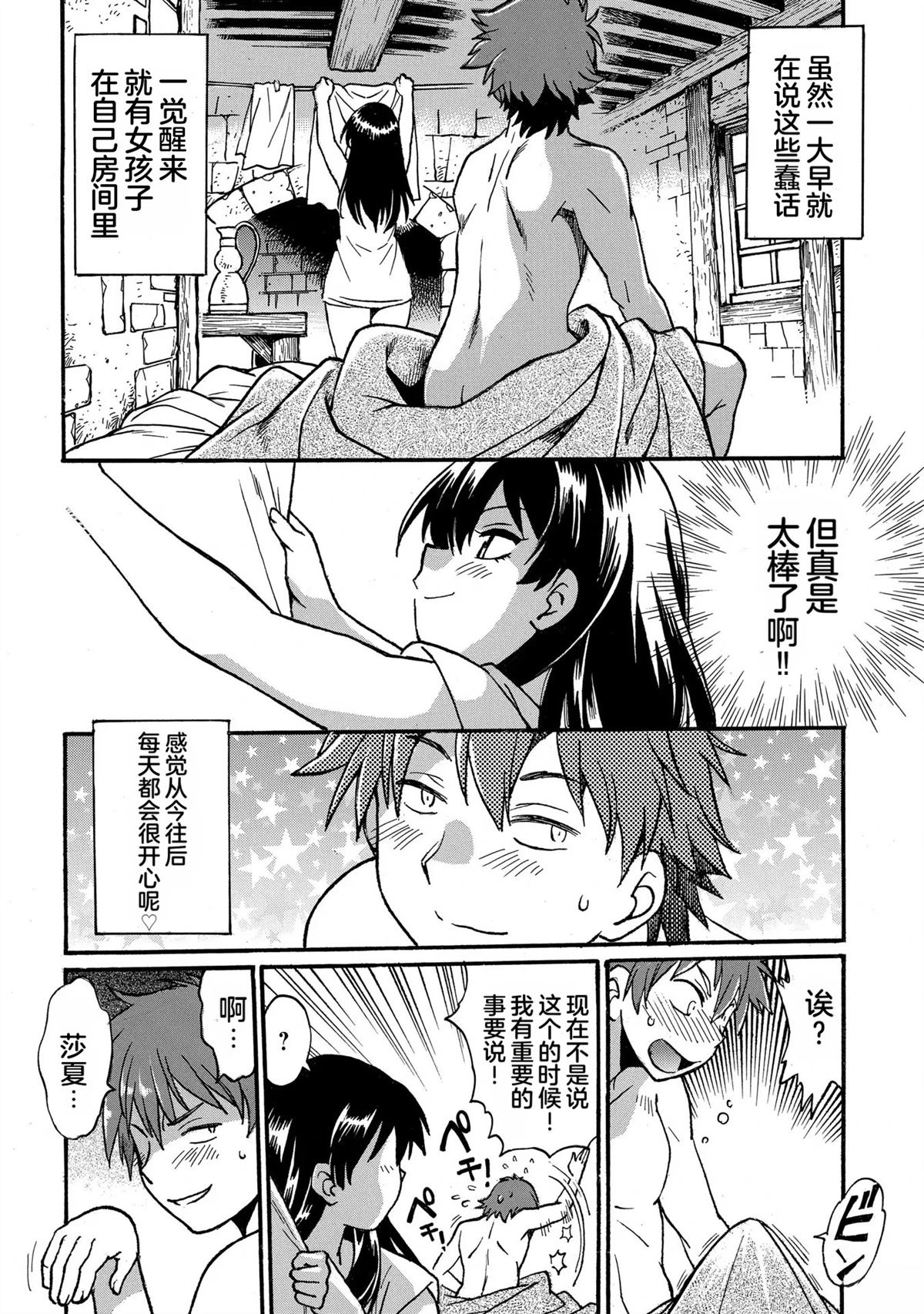 第1卷89