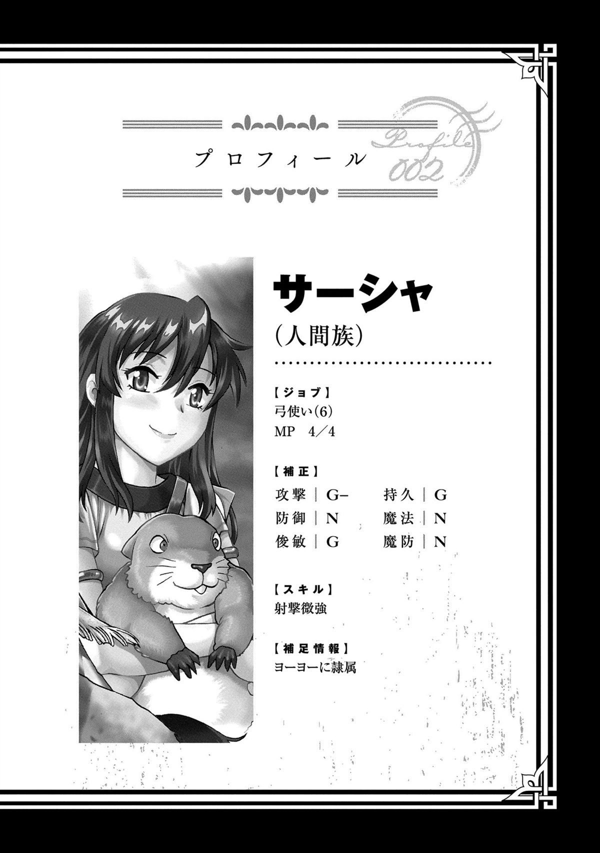 第2卷123