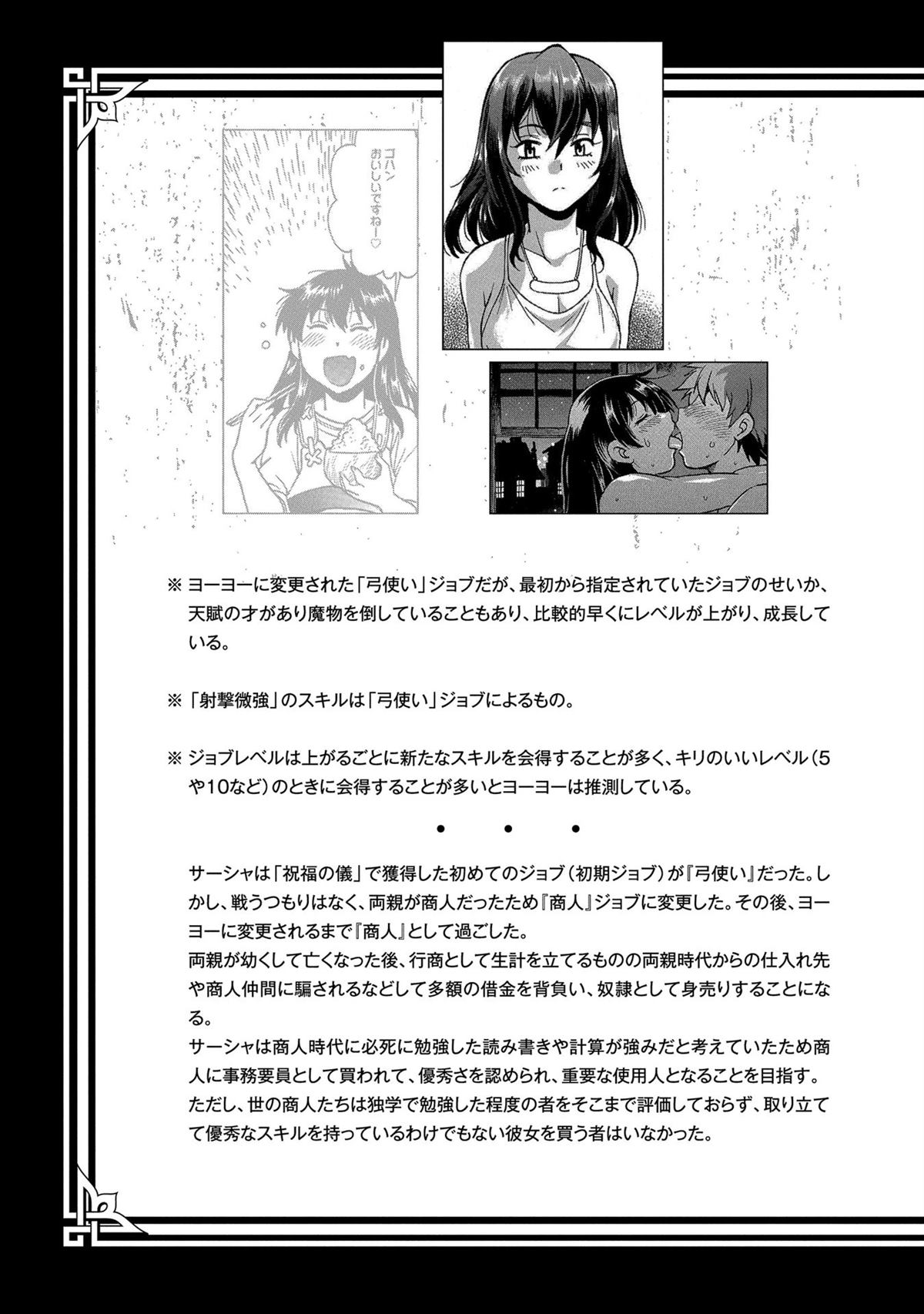 第2卷124