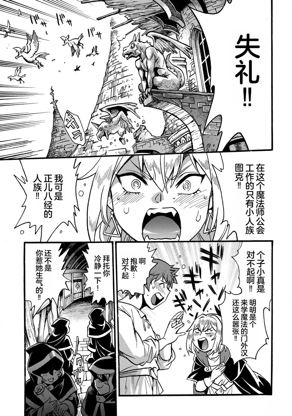 第2卷128