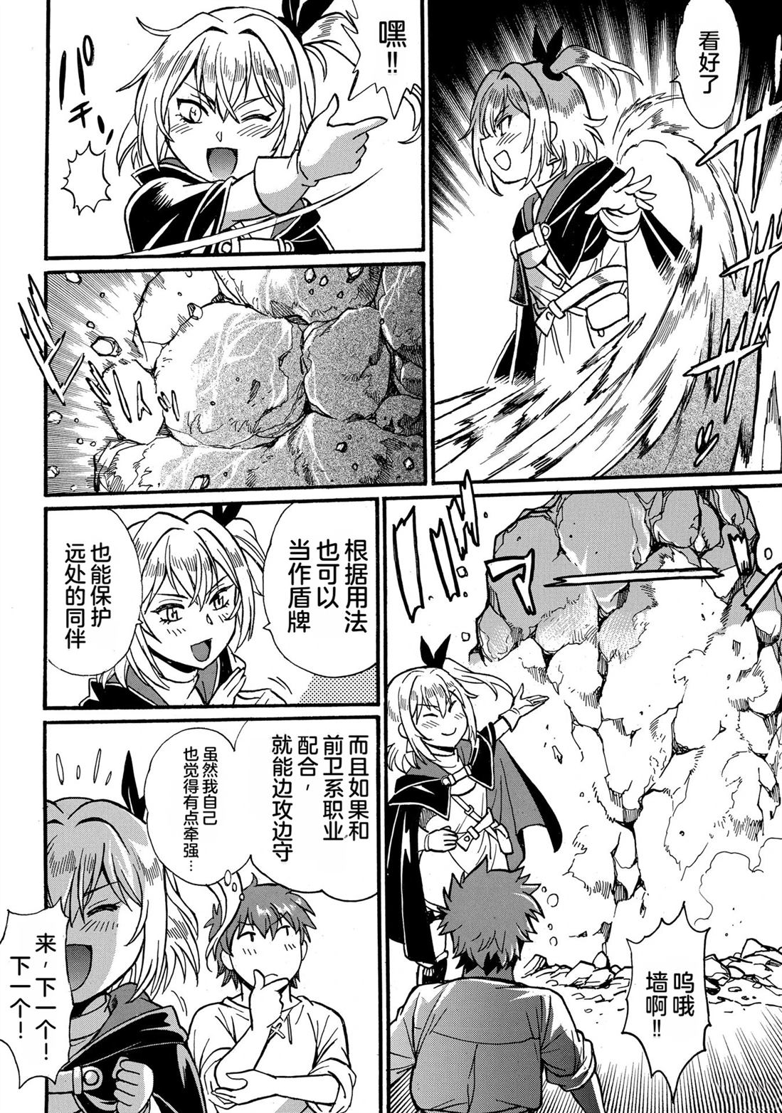 第2卷157