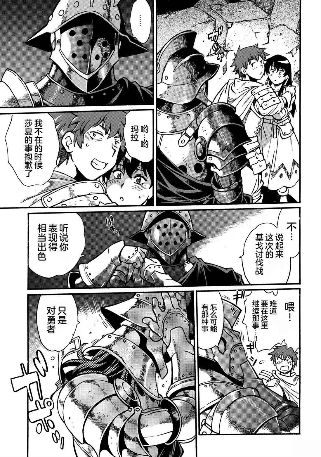 第3卷152