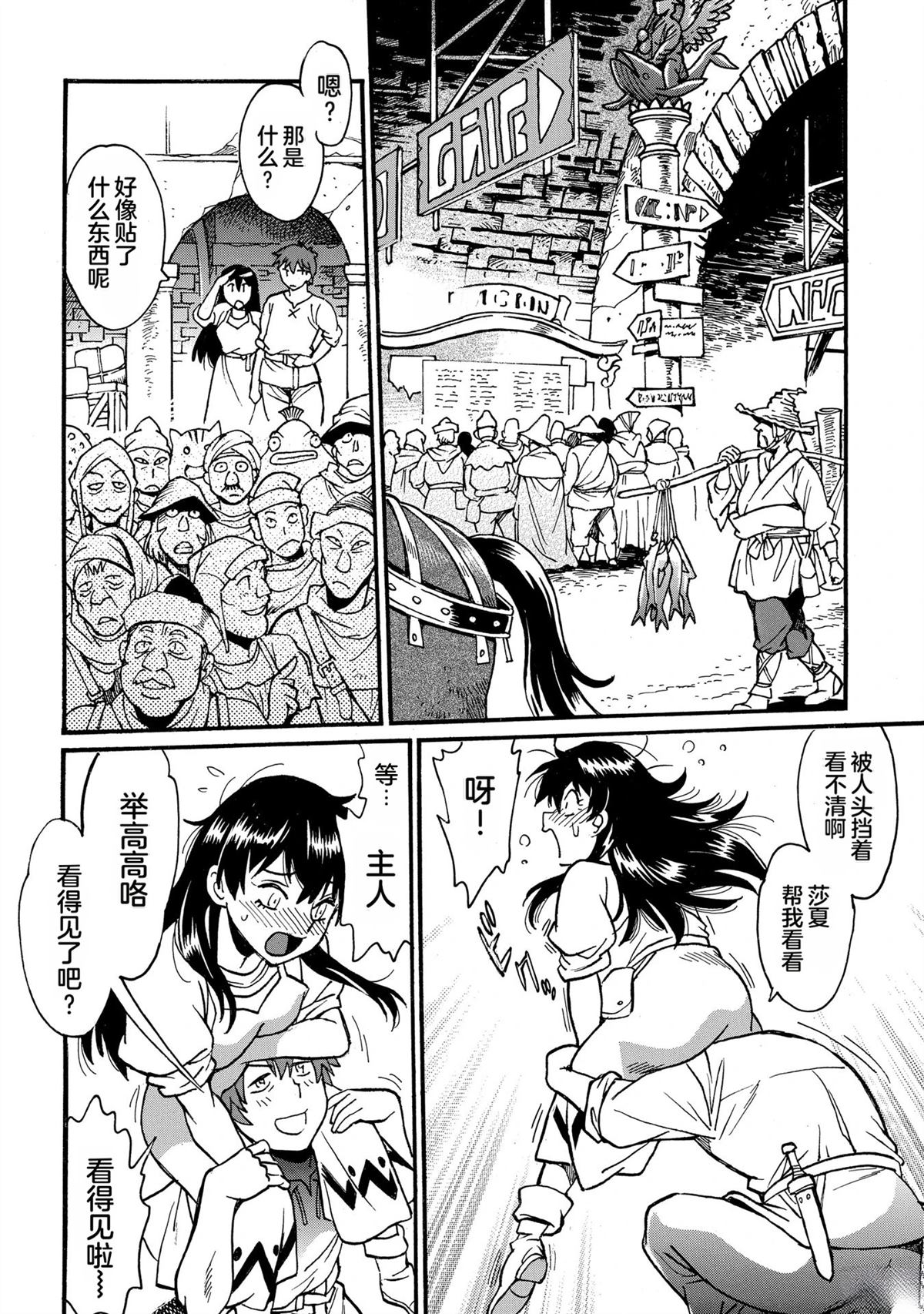 第3卷5