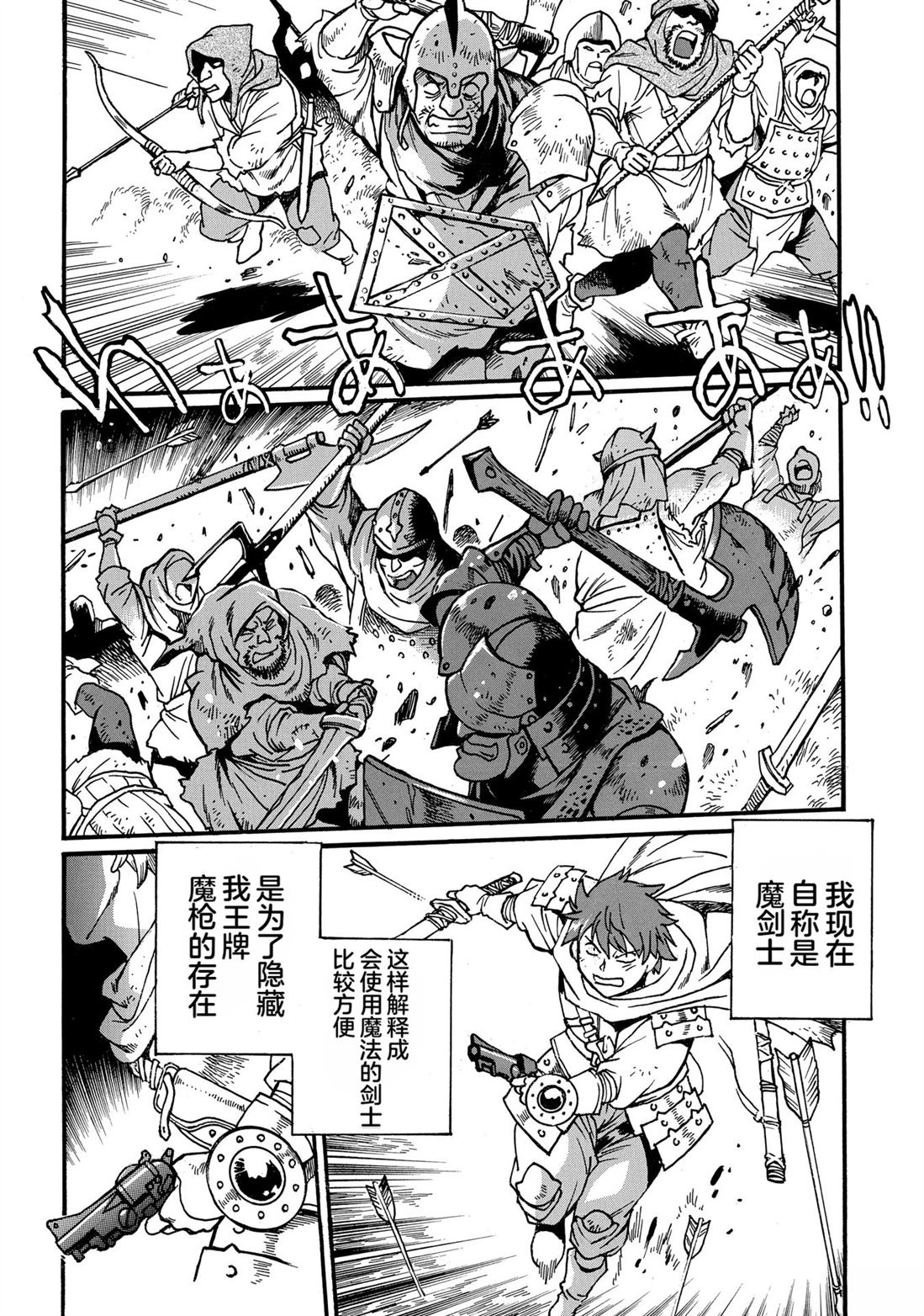 第3卷89