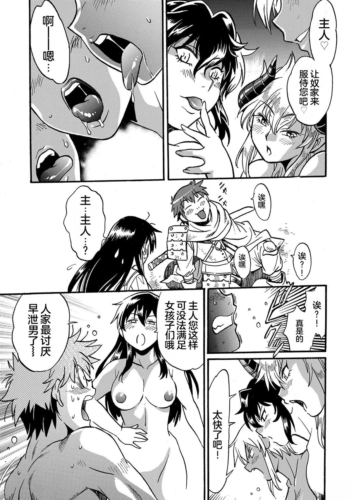 第4卷10