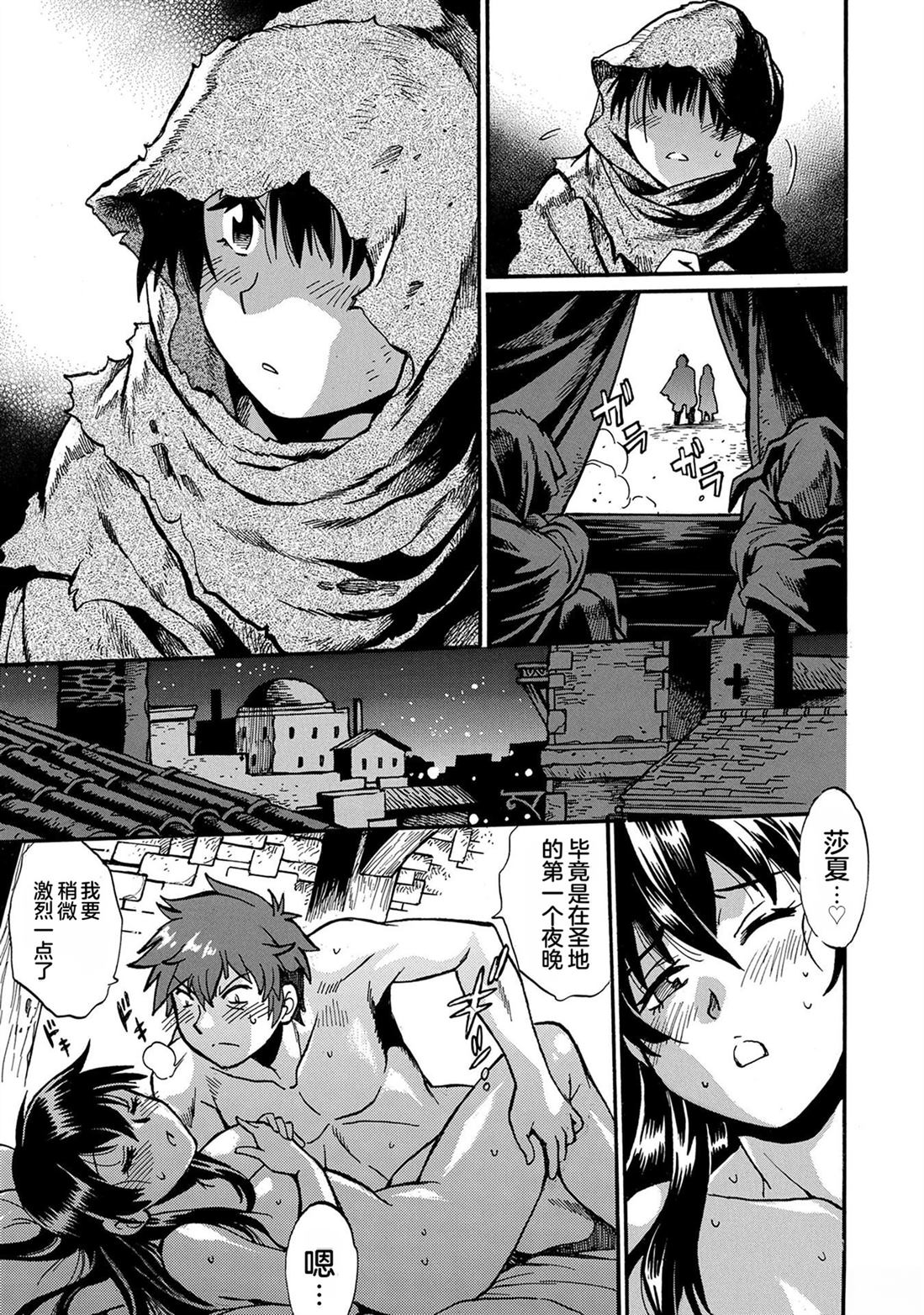 第4卷115