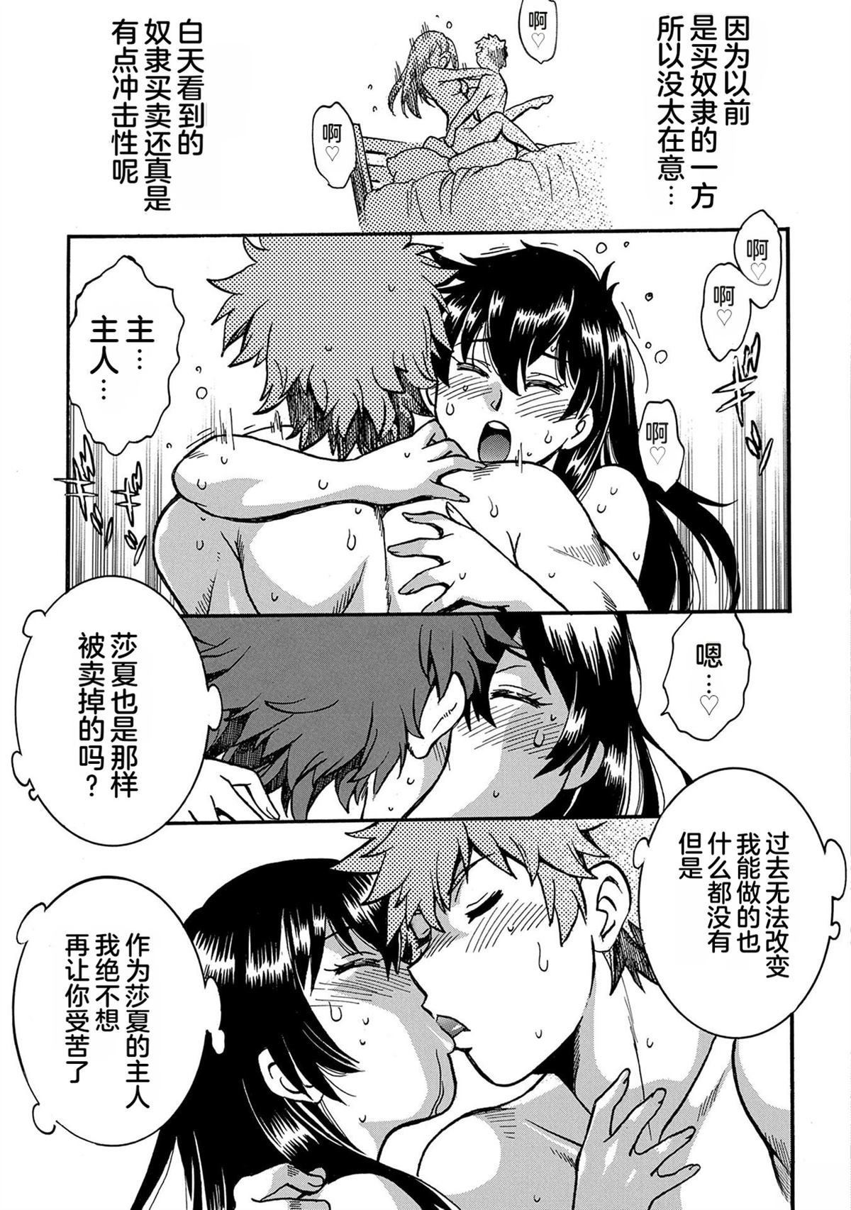 第4卷116