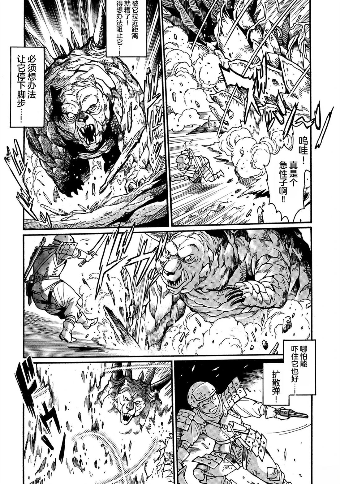 第4卷131
