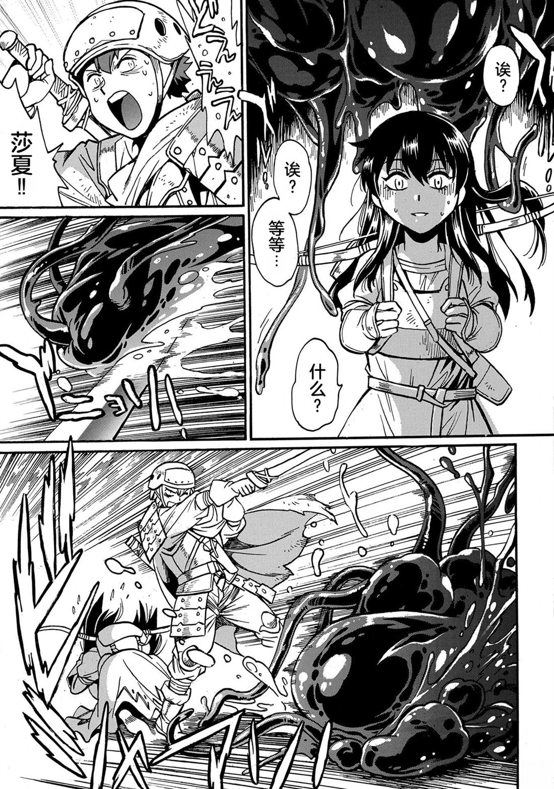 第4卷152