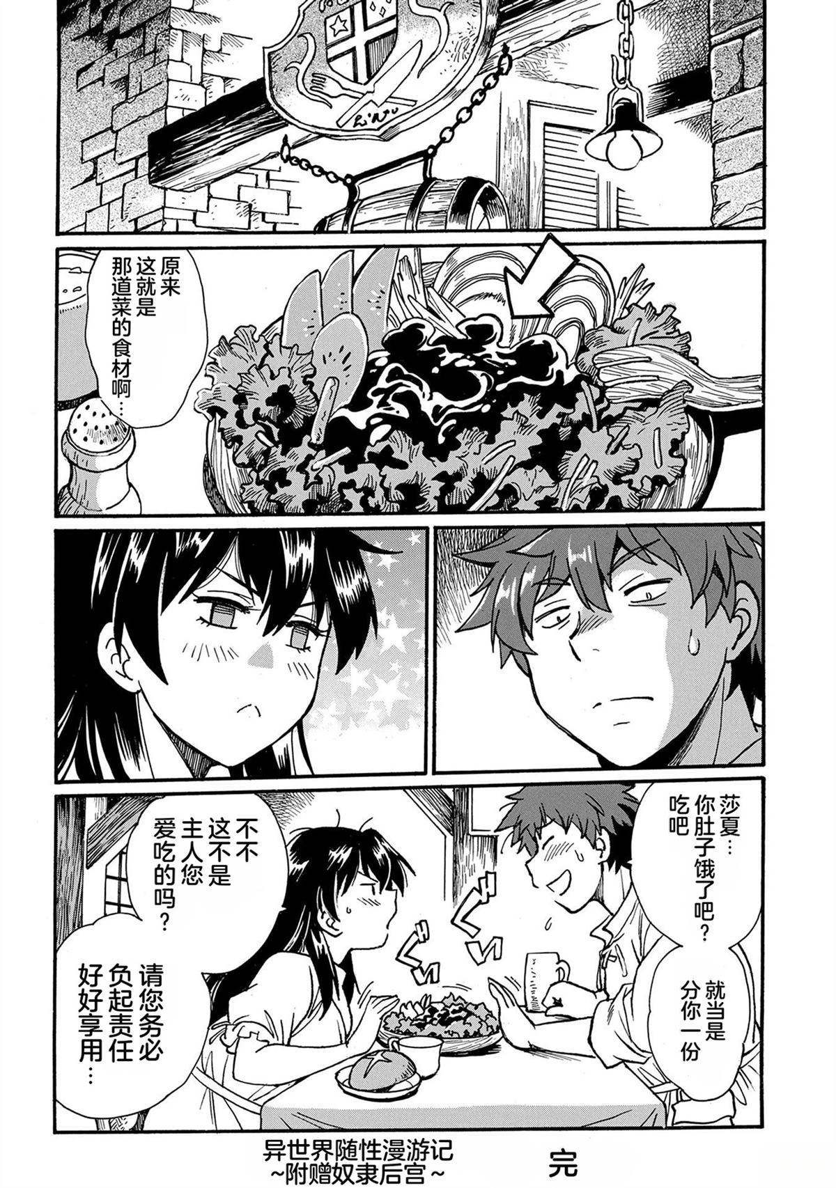 第4卷155