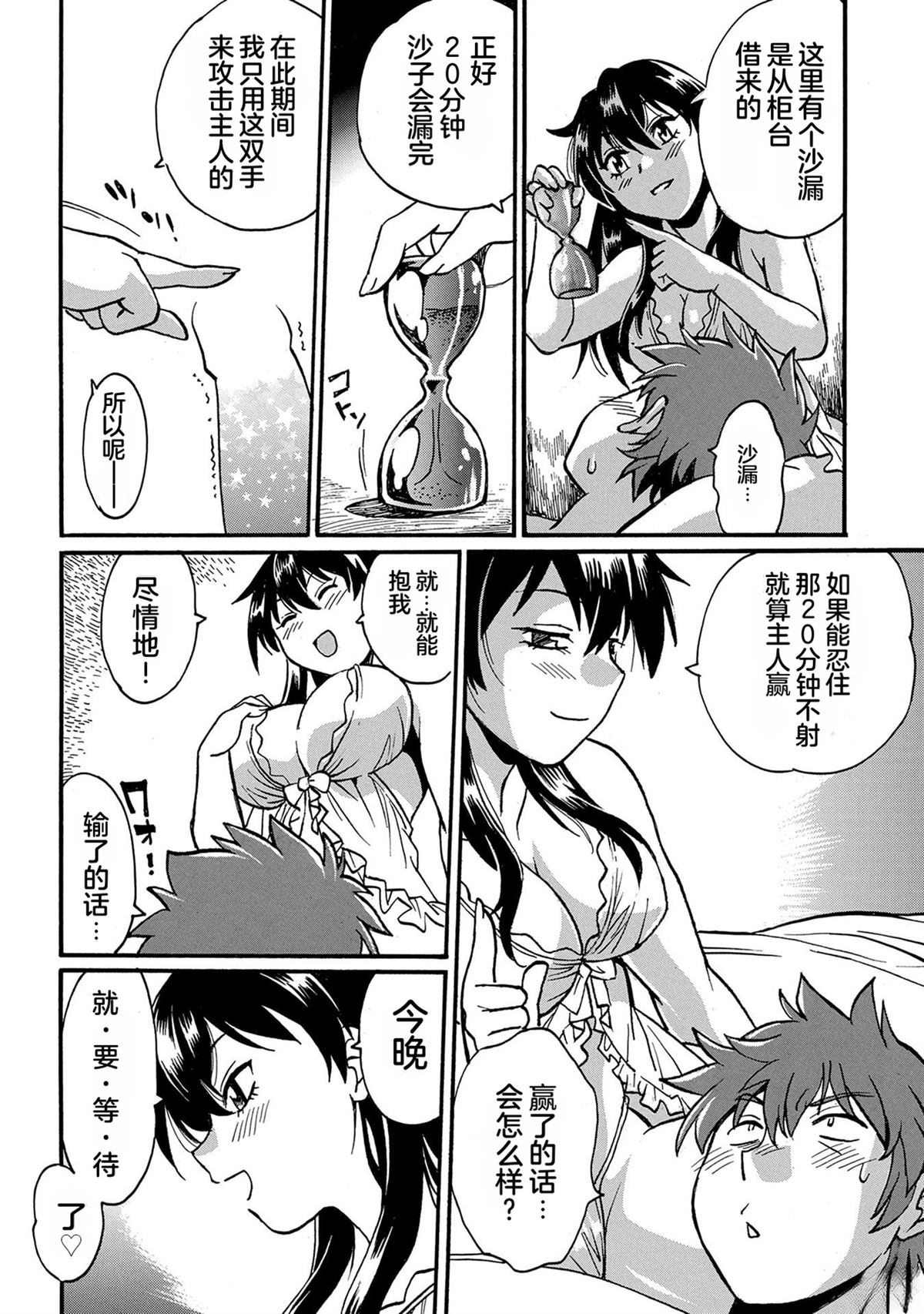 第4卷41
