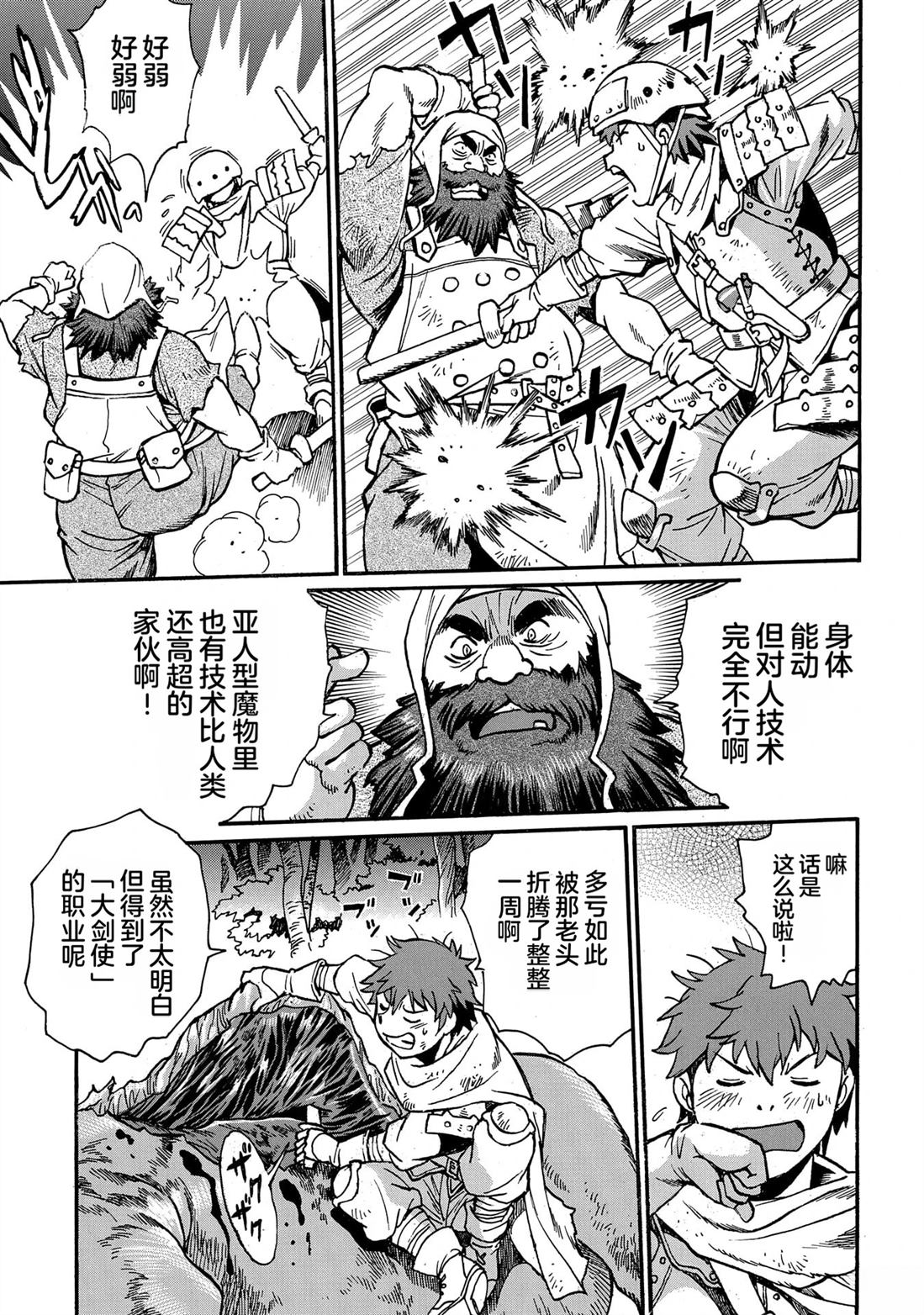 第5卷10