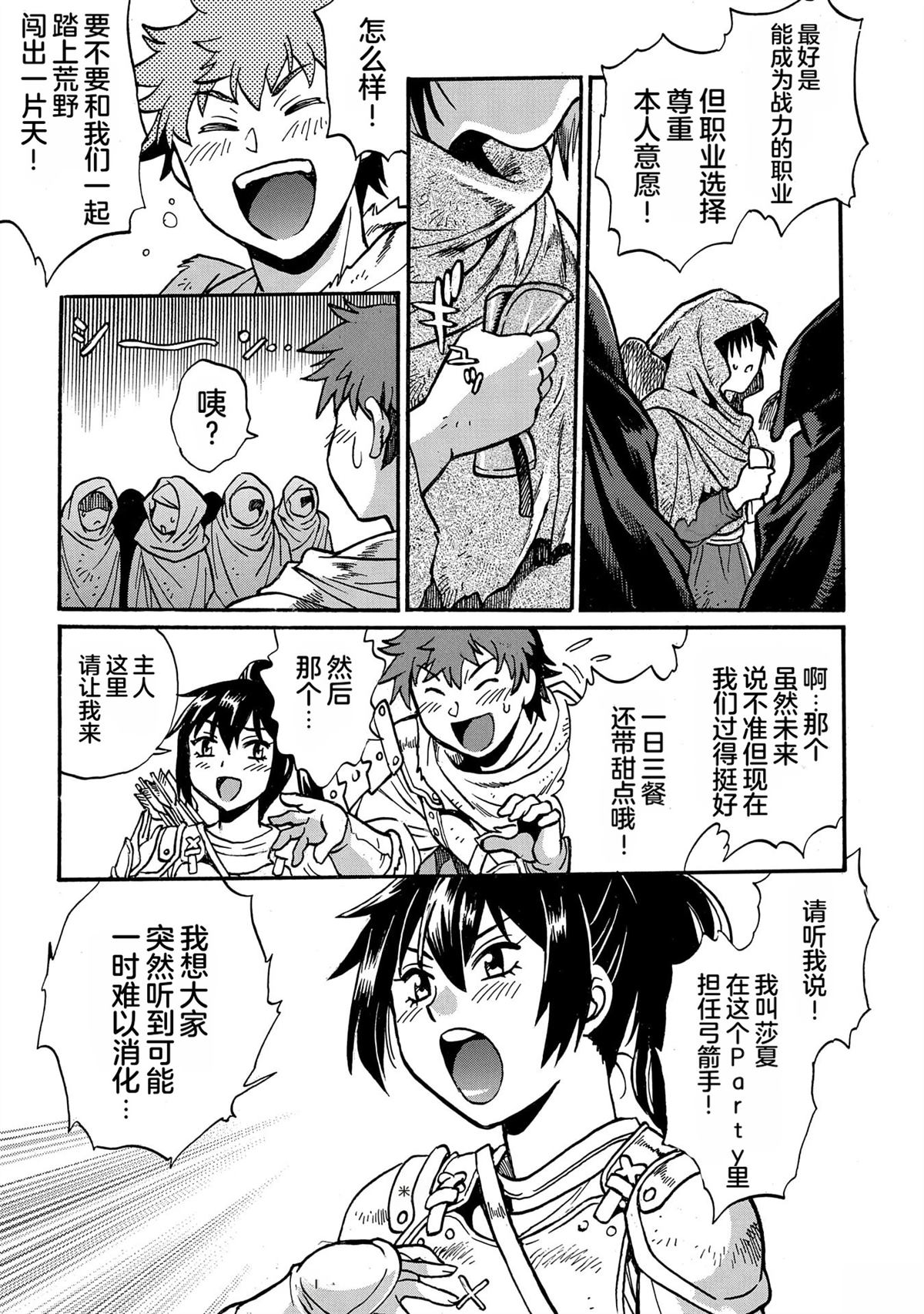 第5卷113