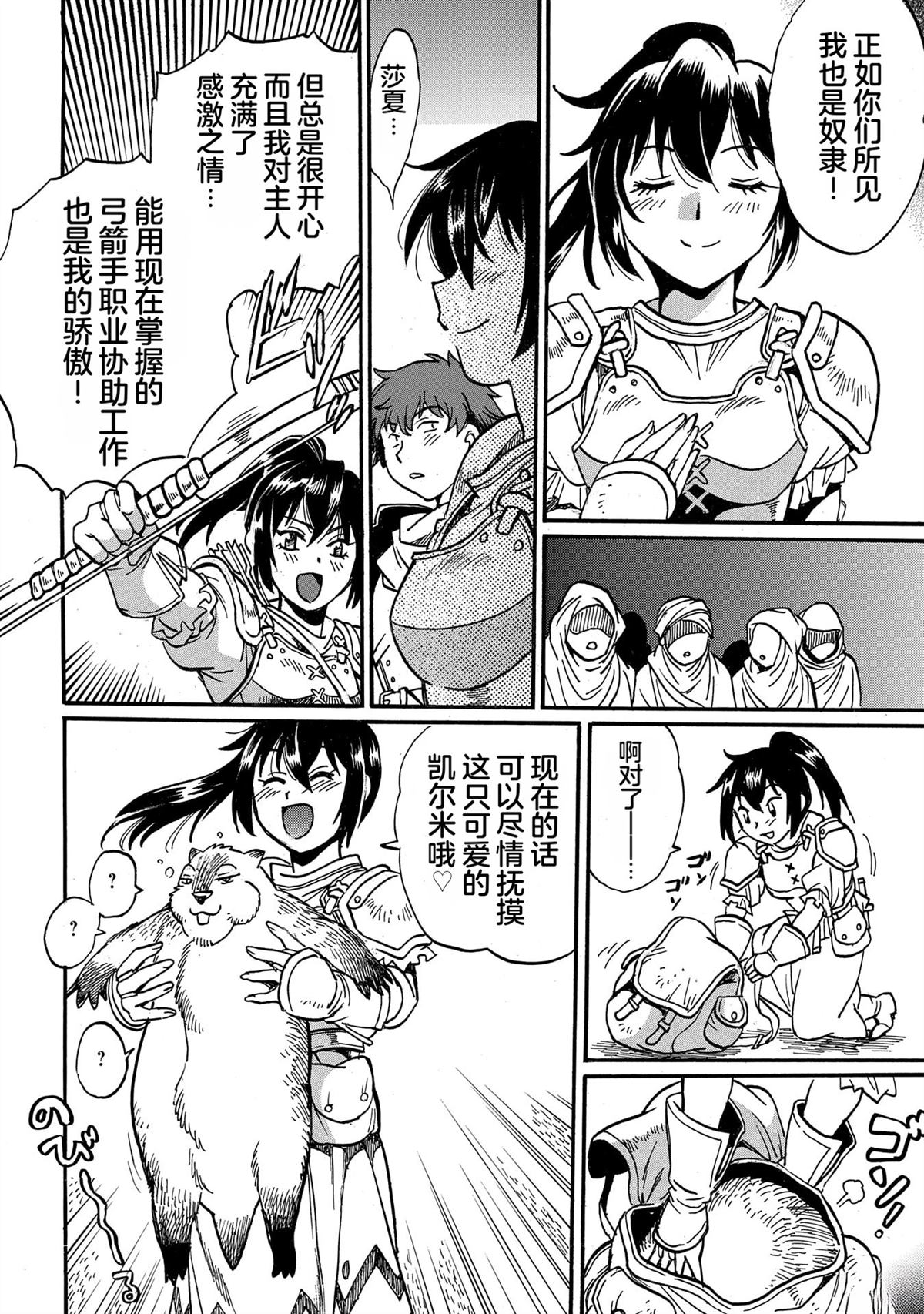 第5卷115