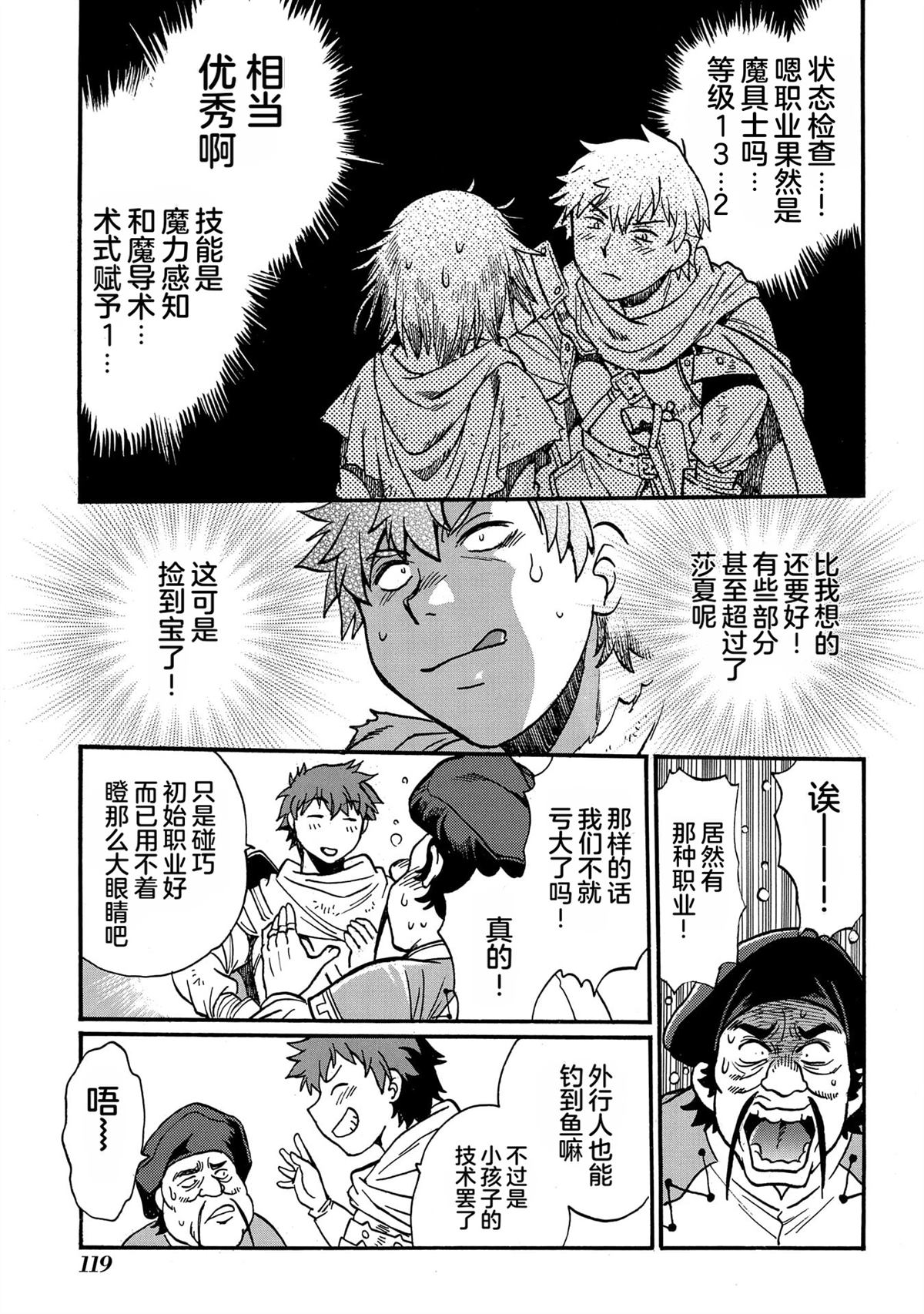 第5卷120