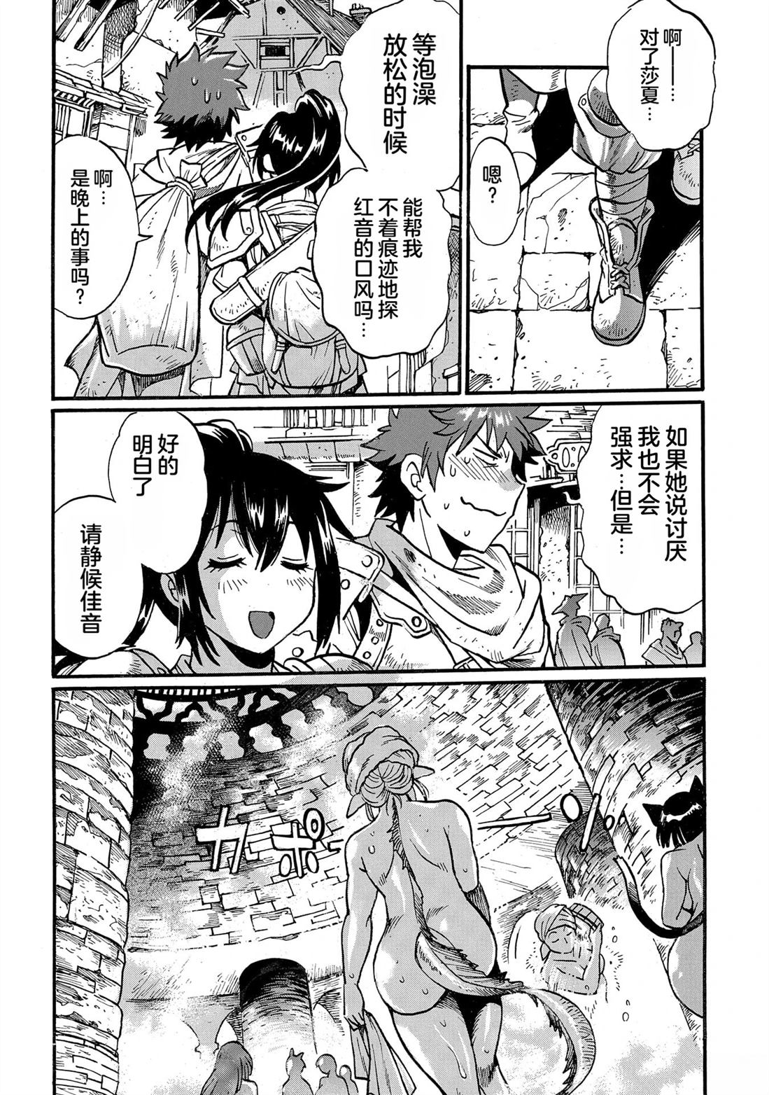 第5卷131