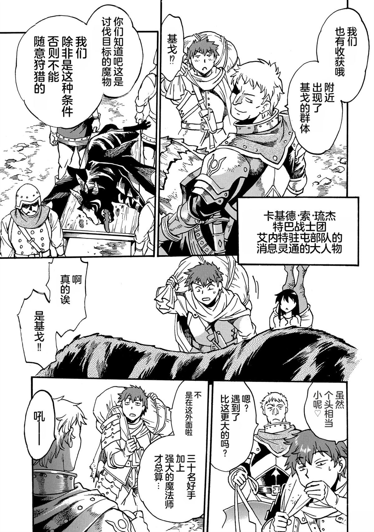 第5卷14