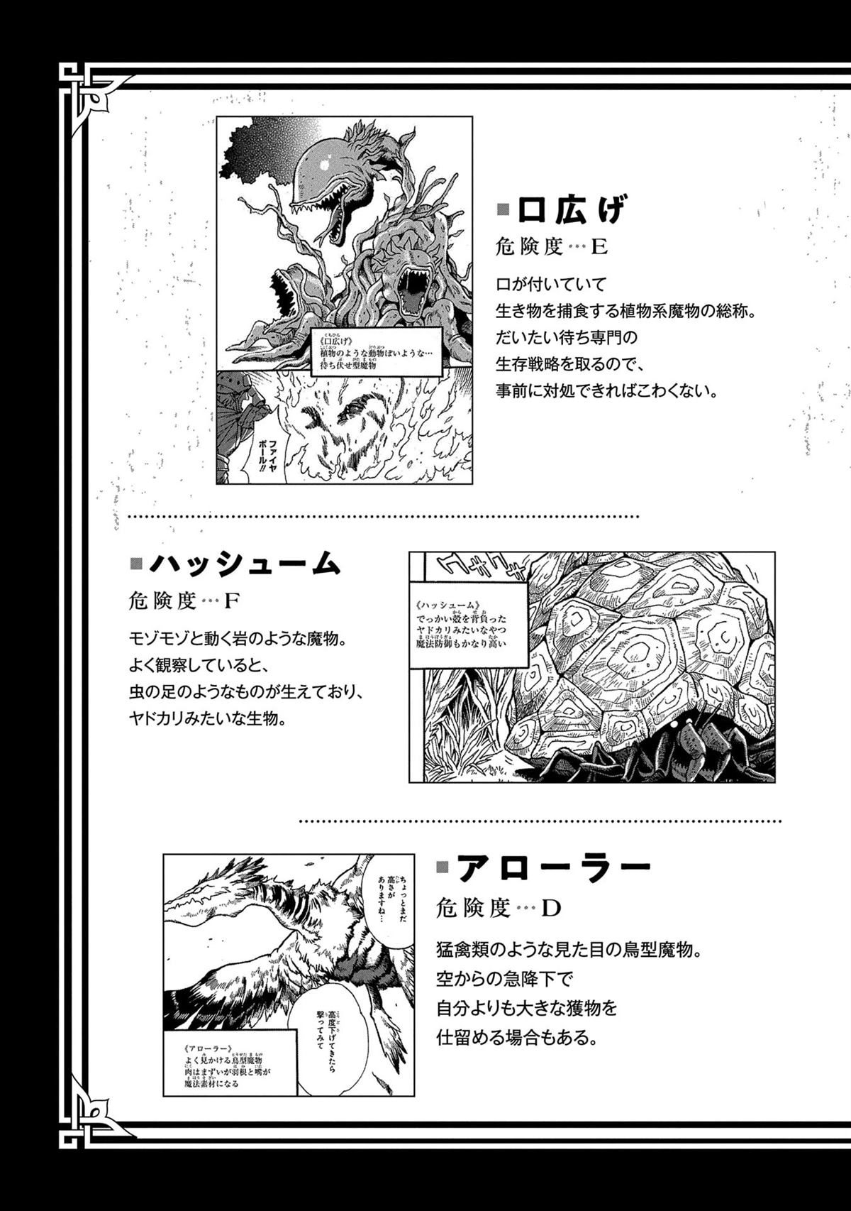 第5卷156