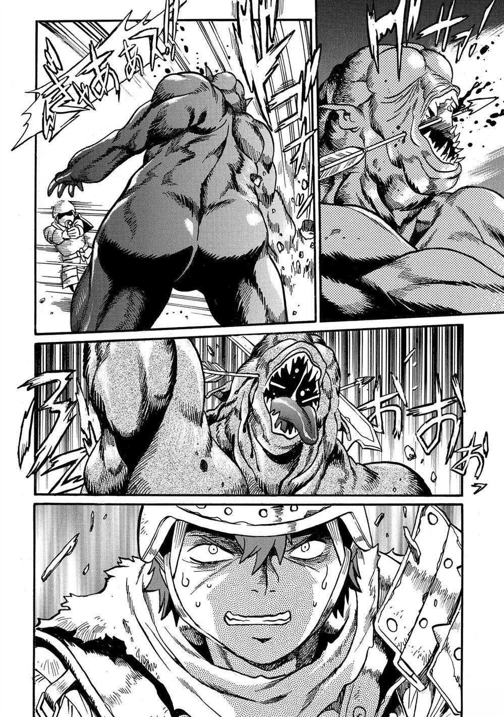 第5卷37
