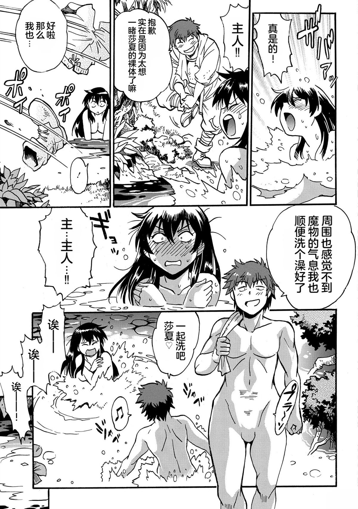 第5卷46