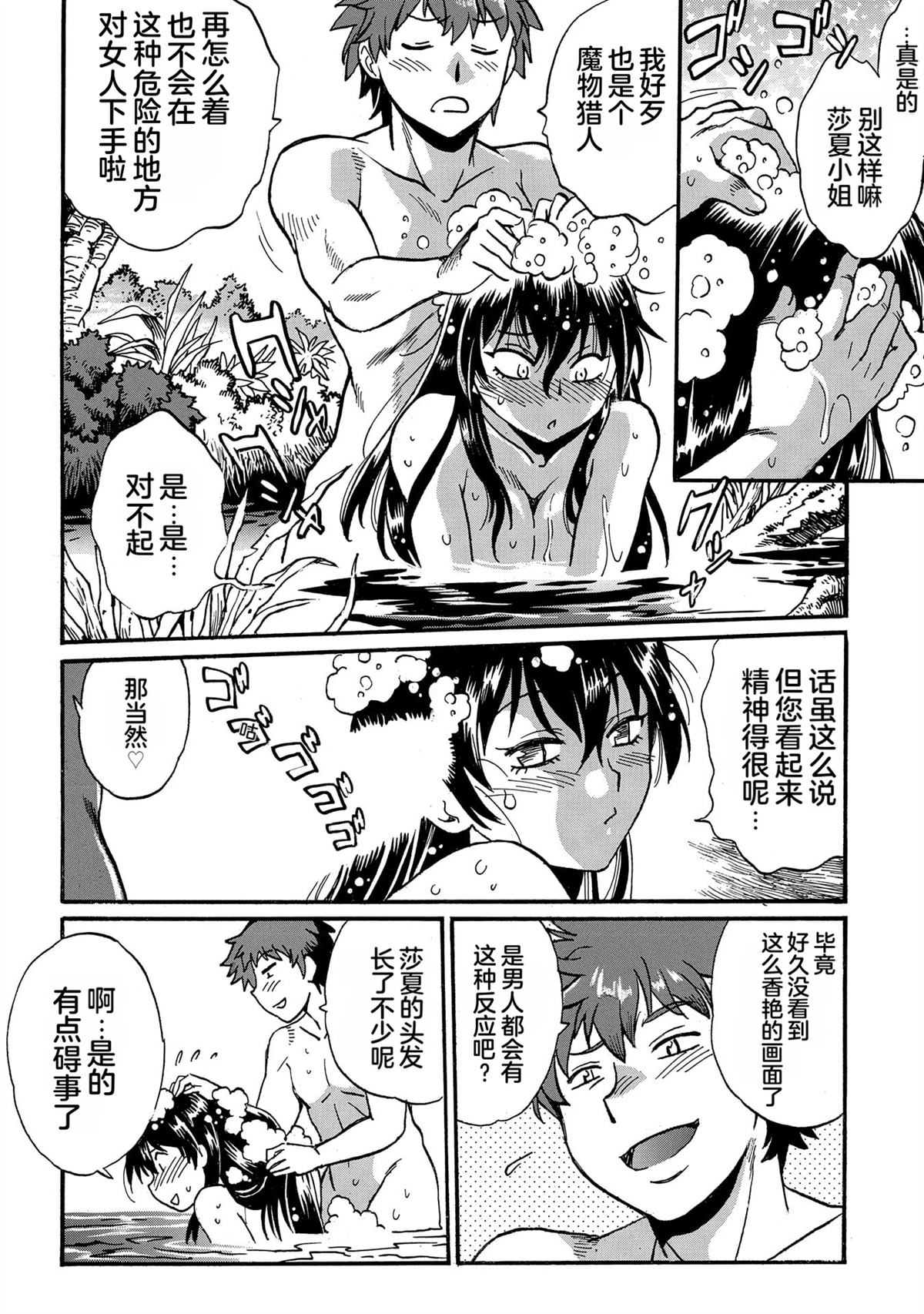 第5卷47