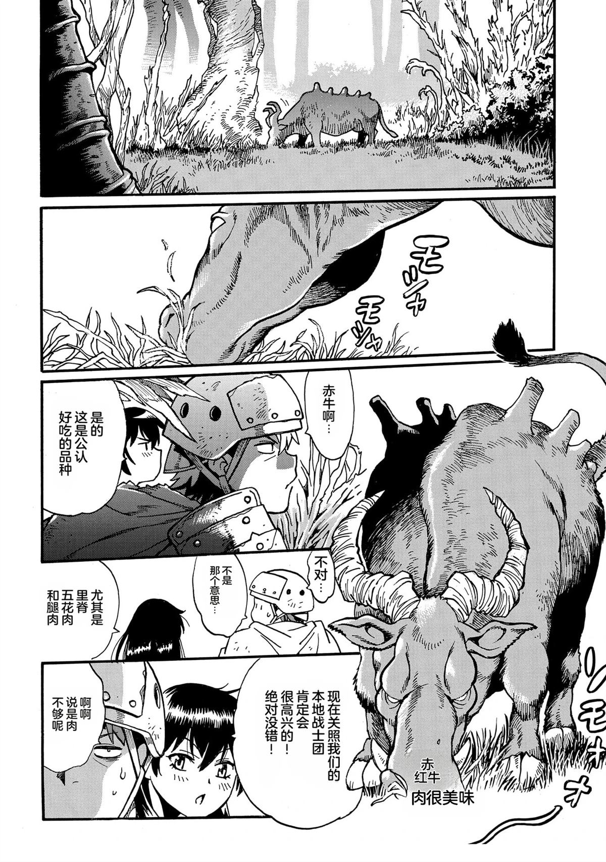 第5卷5