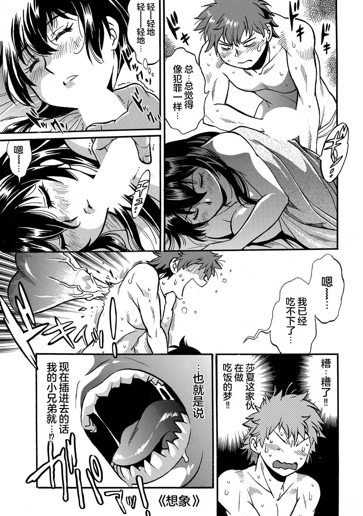 第5卷72