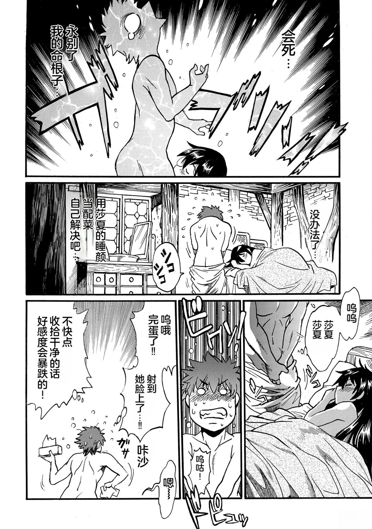 第5卷73