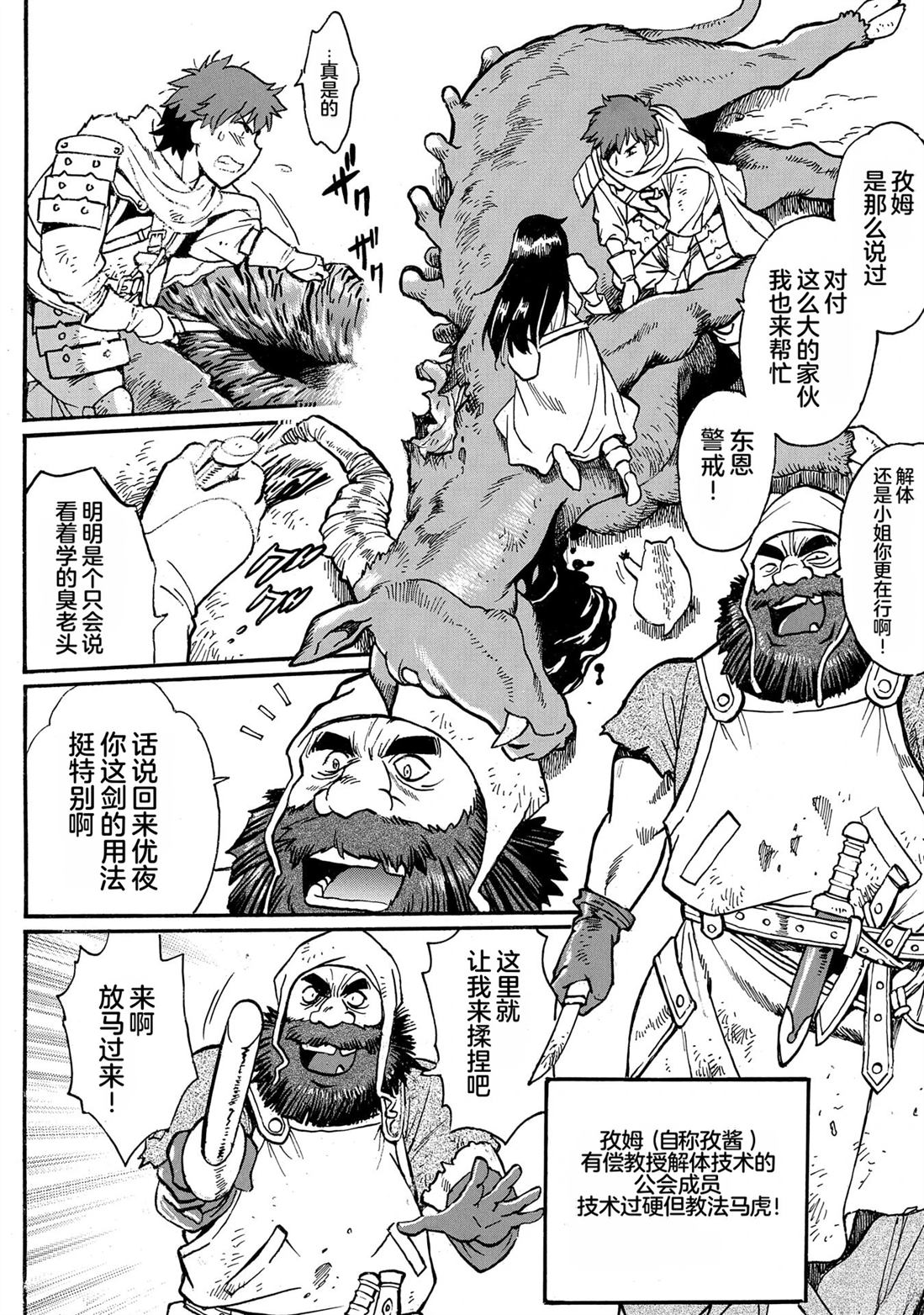 第5卷9