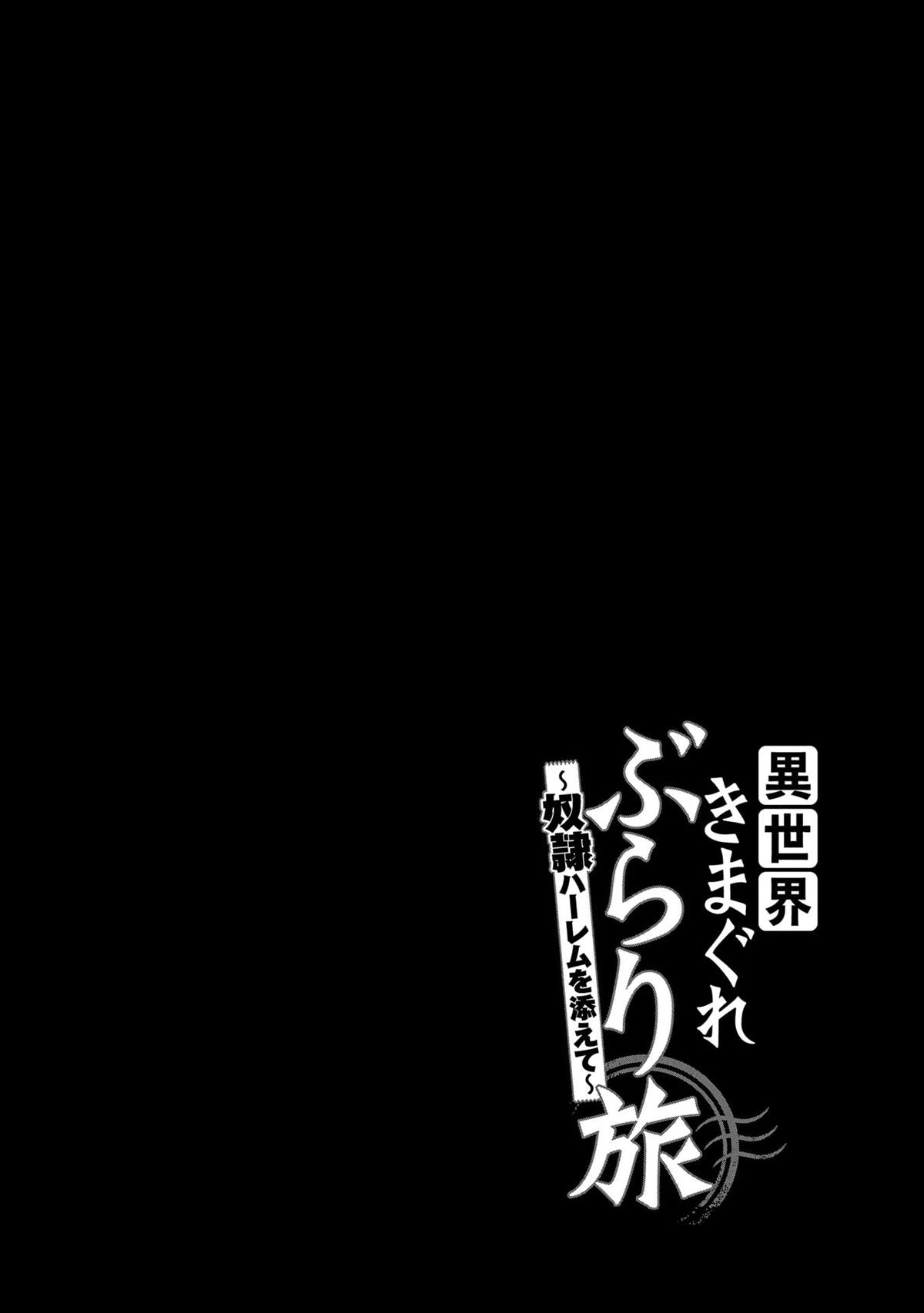 第5卷97