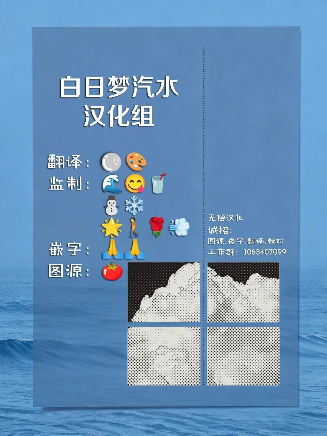 短篇49