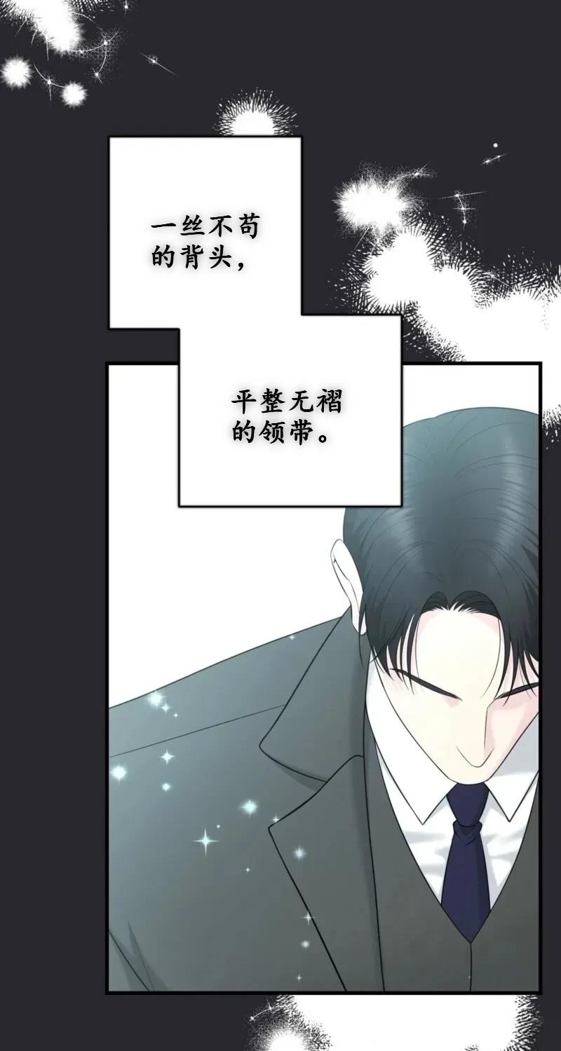 第1话21