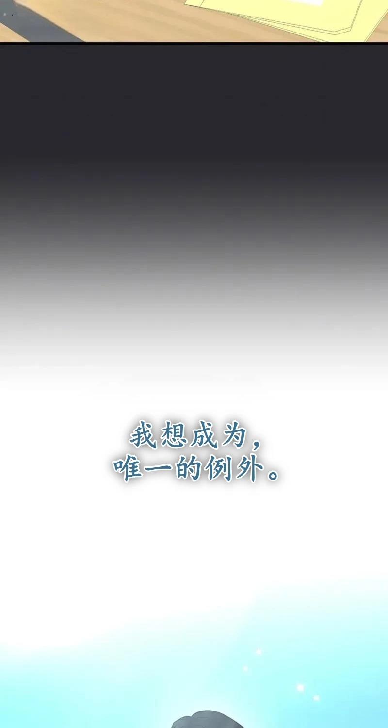 第1话24