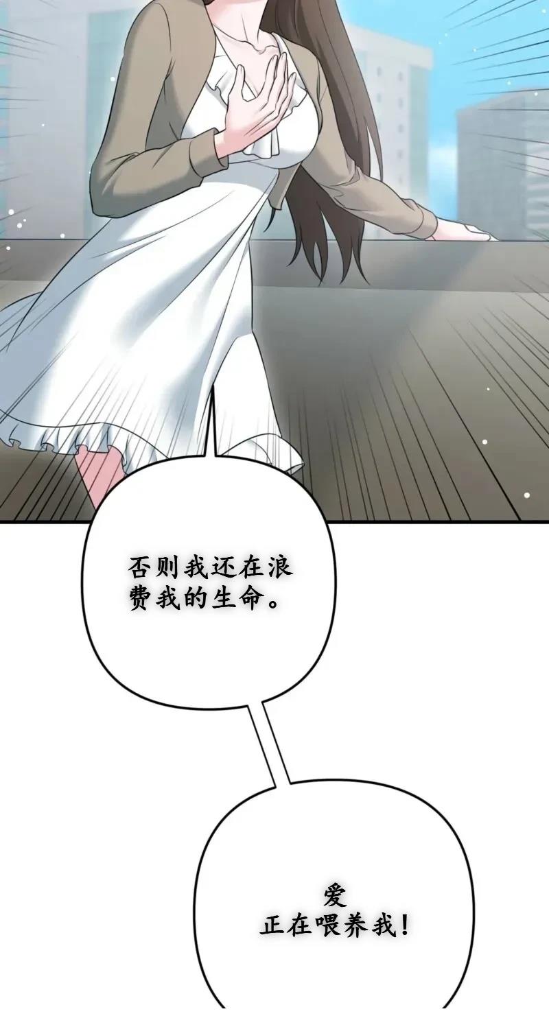 第1话39