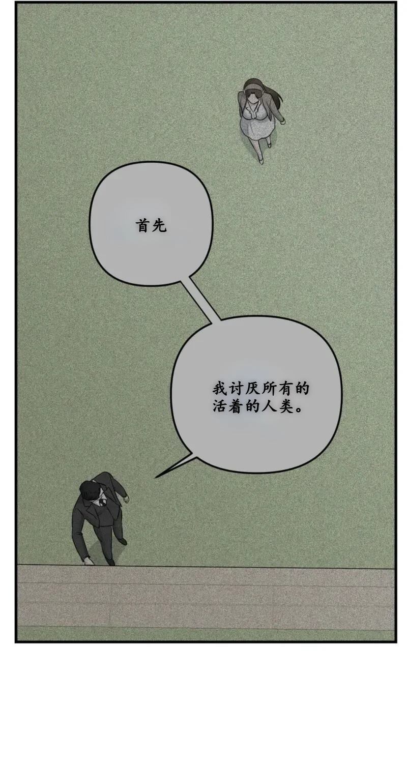第1话62