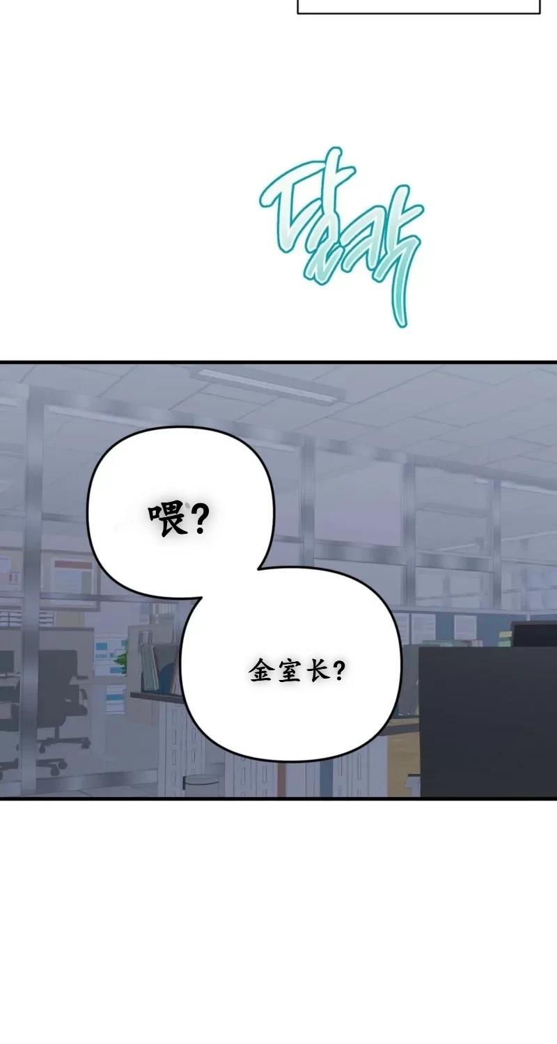 第1话78