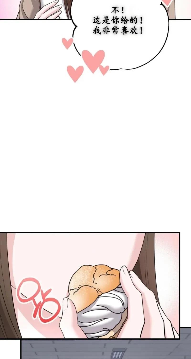 第1话99