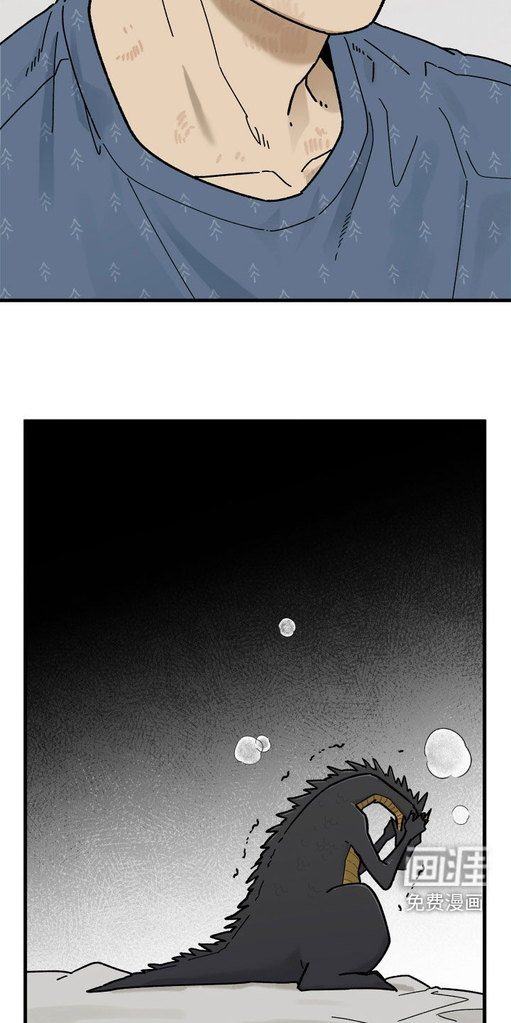 第18话24