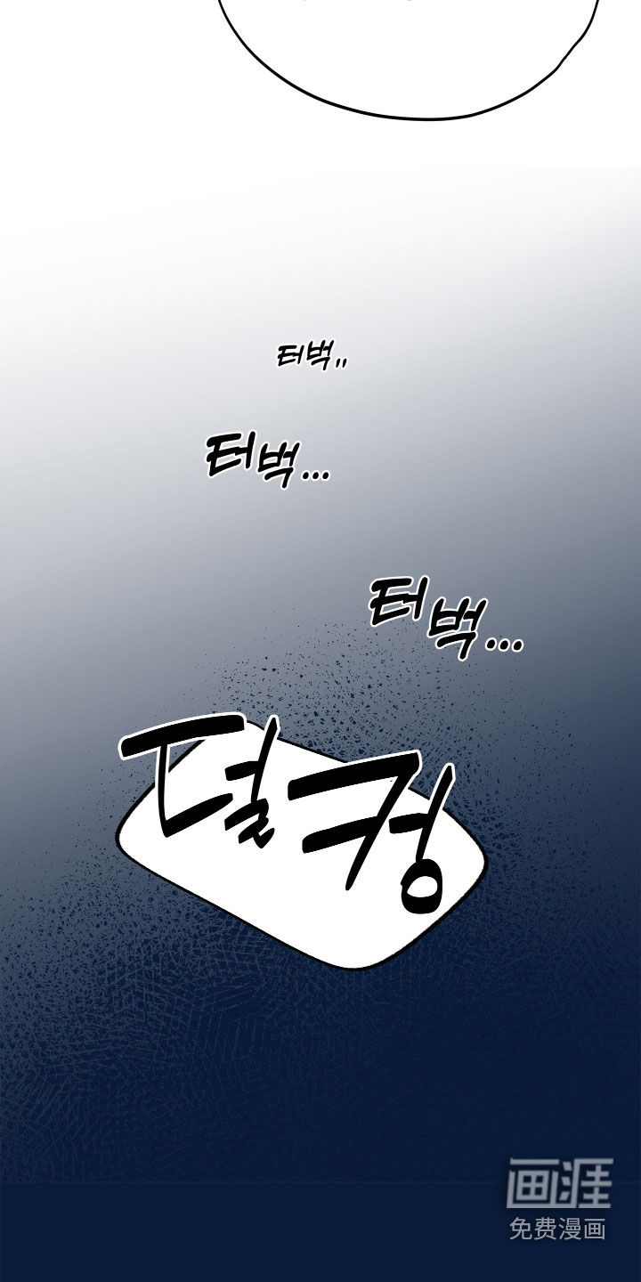 第18话6