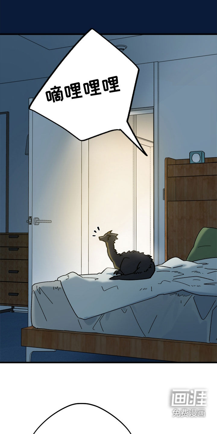 第18话7