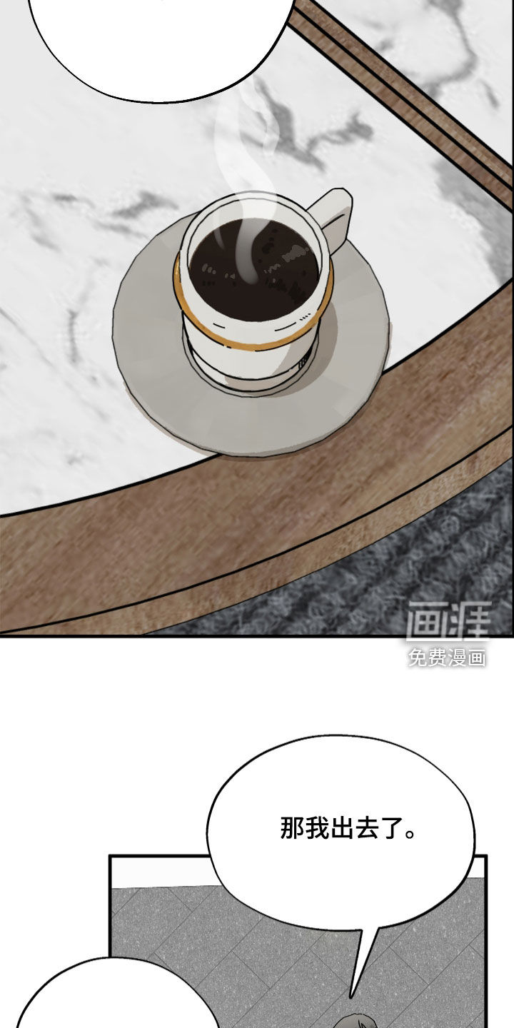第23话1