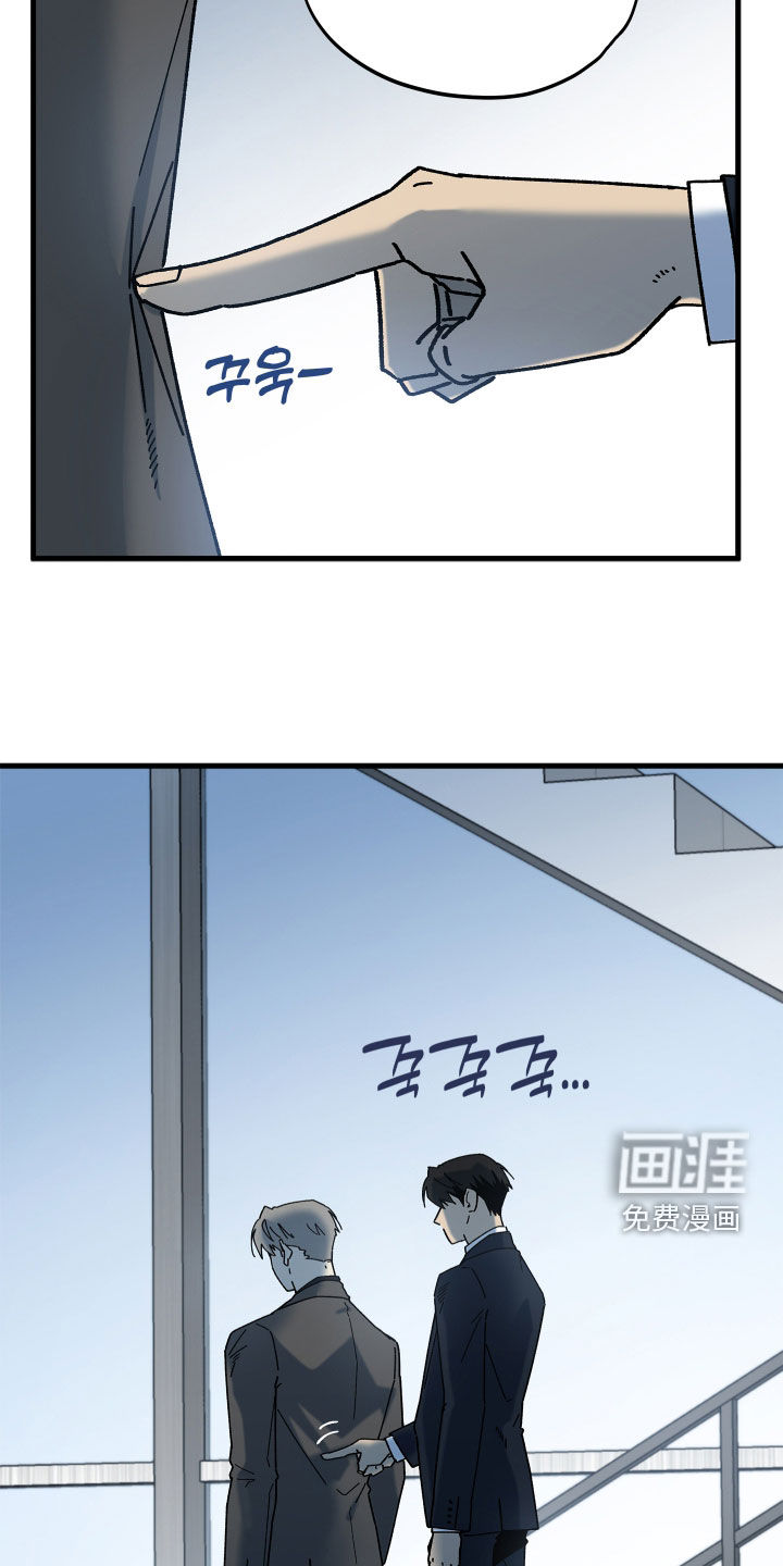 第23话14