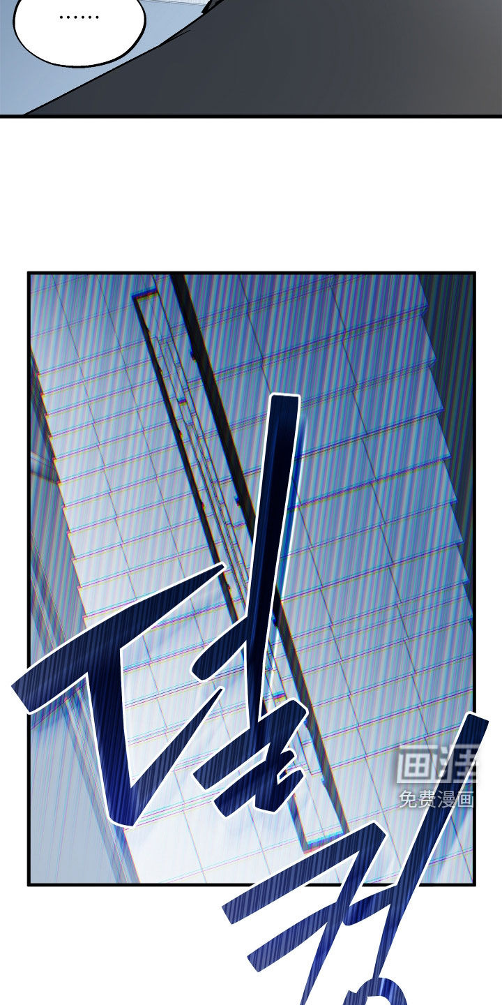 第23话20