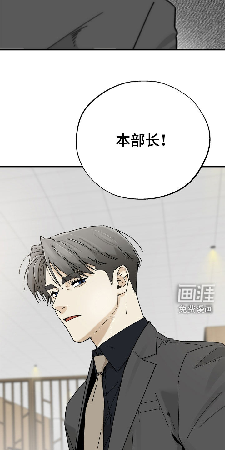 第22话9