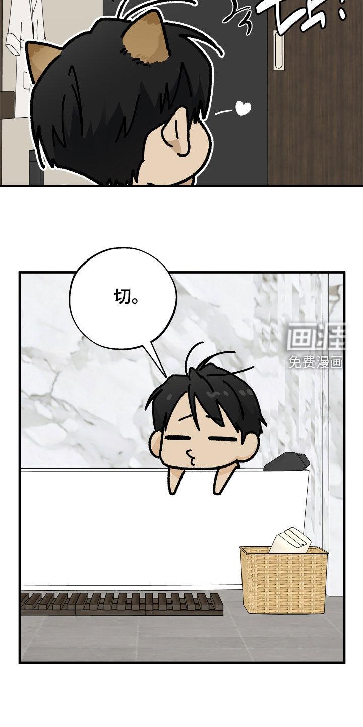 第25话22