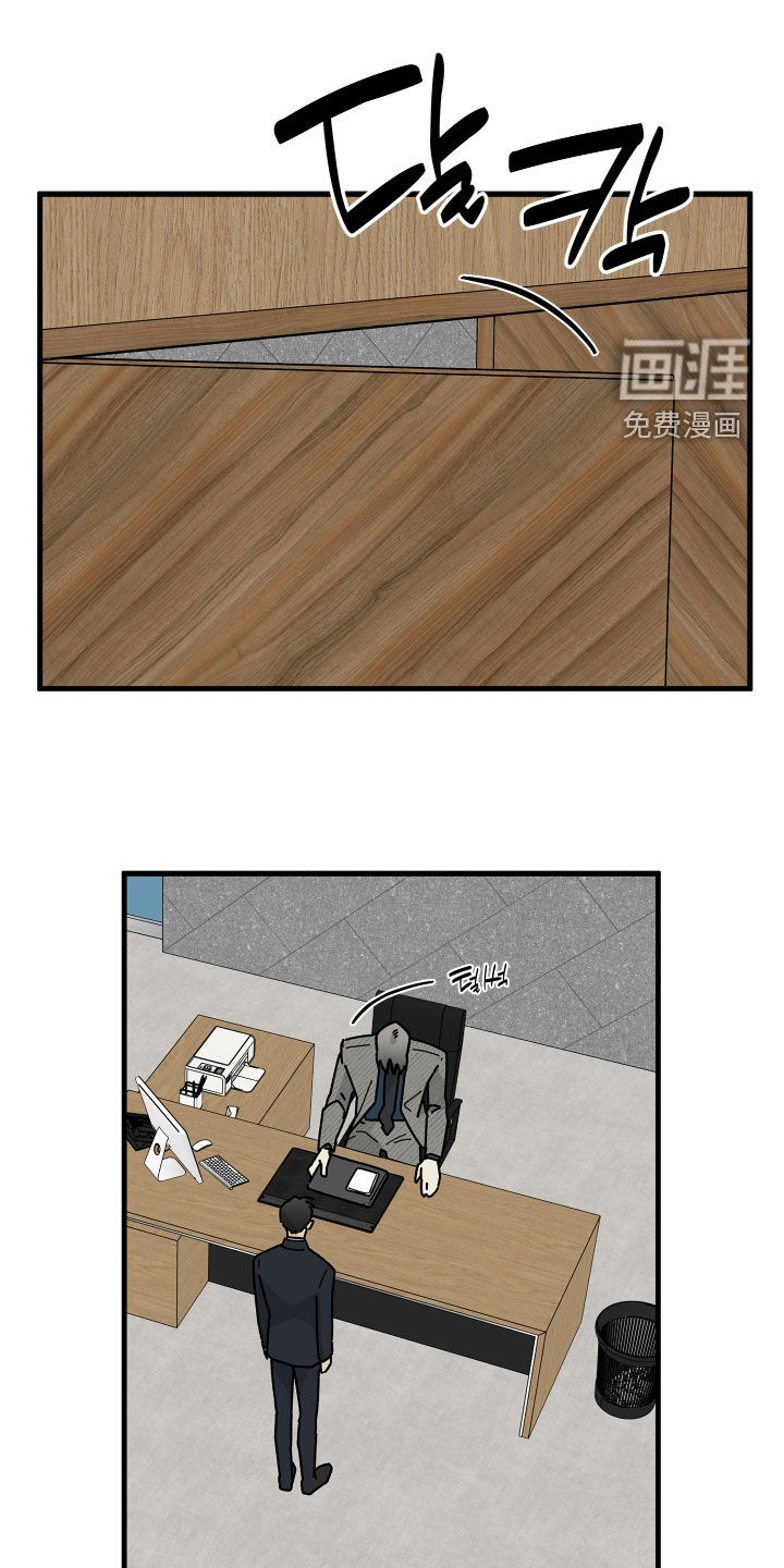 第27话15